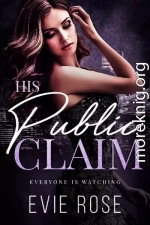 Его публичное заявление