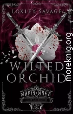 Увядшая орхидея