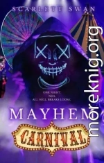 Карнавал хаоса (ЛП)