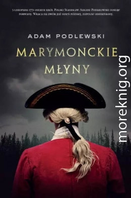 Маримонтські млини