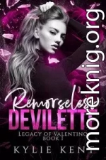 Безжалостная дьяволица (ЛП)