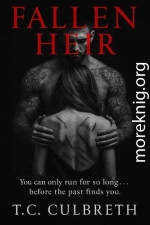 Падшая наследница