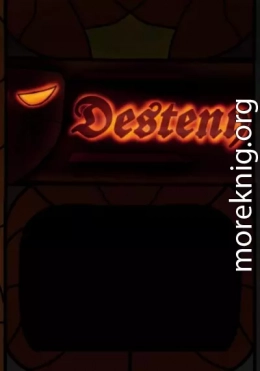 Desteny