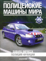 Subaru Impreza. Полиция Франции