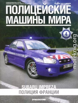 Subaru Impreza. Полиция Франции