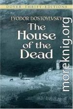 The House of the Dead