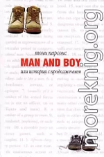 Man and Boy, или История с продолжением