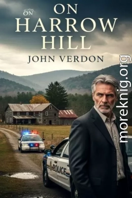 На Харроу-Хилл