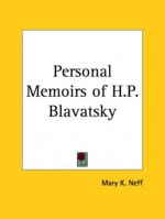 Личные мемуары Е. П. Блаватской