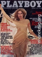 Интервью, данное журналу «Плейбой» Джоном Ленноном и Йоко Оно