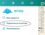 Ученица сильнейшего мага