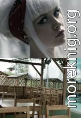 Компромисс