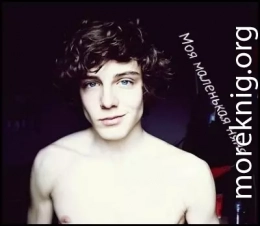 Моя маленькая няня