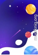 Прекрасные имена Аллаха