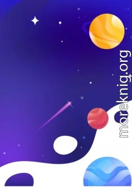 Прекрасные имена Аллаха