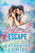 Хрупкий побег