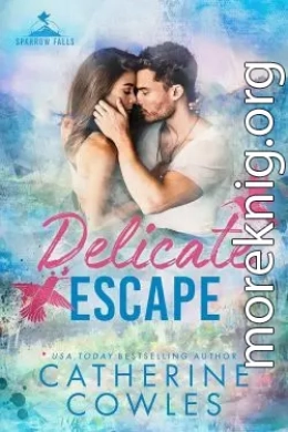 Хрупкий побег