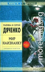 Инфаркт