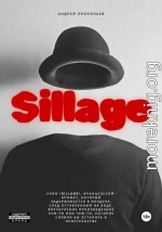 Sillage