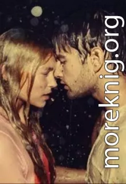 Мокрое счастье