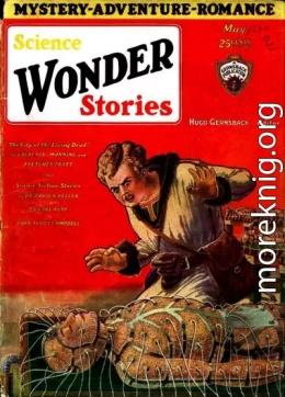 Город живых мертвецов