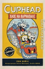 CUPHEAD. Хаос на карнавале