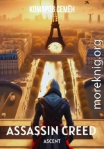 Assassin Creed Ascent