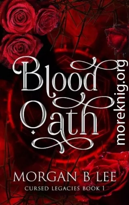 Клятва на крови