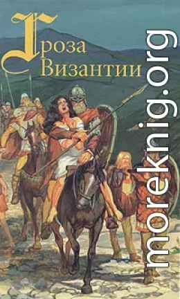 В дали веков