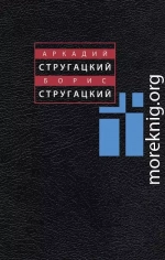 Собрание сочинений в 11 томах.Том 3: 1961-1963 гг.