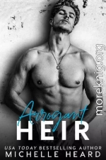 Высокомерный наследник