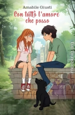 Со всей любовью на которую способен