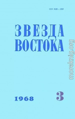 Лейтенант милиции Вязов. Книга третья. Остриё