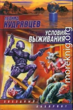 Газетный лист, в который были завернуты пампушки, купленные мной на одной из железнодорожных станций по дороге из Москвы в Ижевск