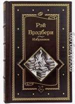 Банка