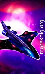 Ты и я одной крови