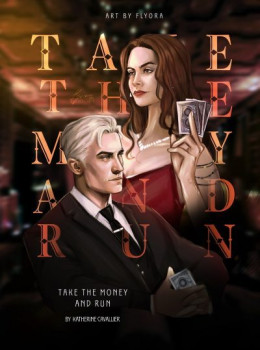 Take the money and run (СИ)