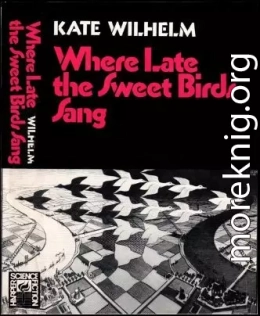 Где допоздна так сладко пели птицы