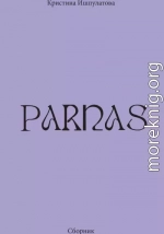 Parnas