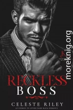 Безрассудный Босс