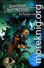 Батиплан