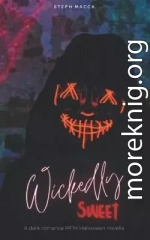 Безбожно сладкий (ЛП)