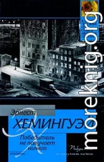 Счастливых праздников, джентльмены!