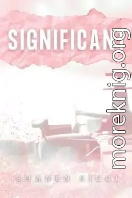 Значимые (ЛП)