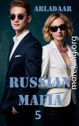 Russian Mafia 5