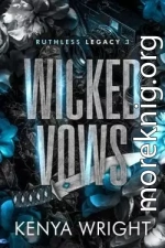 Грешные клятвы (ЛП)