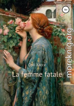 La femme fatale