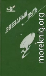 Кто скорбит по Адонаю