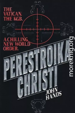 Perestroika Christi