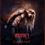 Абраэль. Потерянный ангел